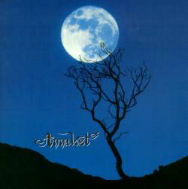 Annalist - Memories (1993)